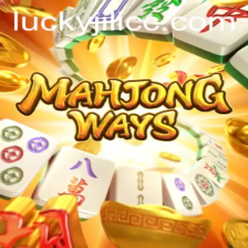 Unlocking the World of MahjongWays: An In-Depth Look