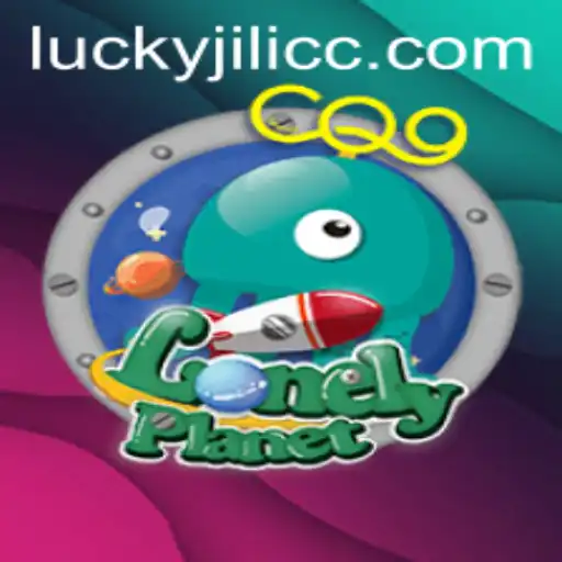 Exploring the Intricacies of 'LonelyPlanet': A Journey Through Puzzles and Mysteries