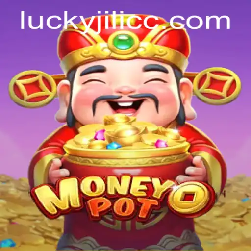 Dive into the World of MoneyPot: A Comprehensive Guide to Playing and Winning