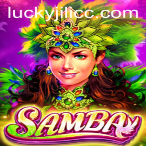 Exploring the Vibrant World of Samba: A Comprehensive Guide on JiLiCC.COM