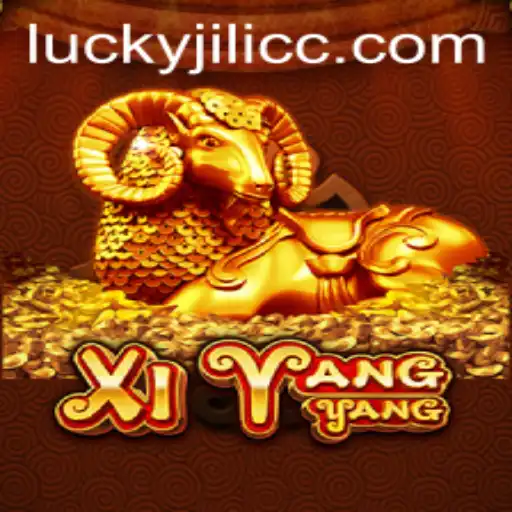 Exploring the Fascinating World of XiYangYang: A Journey with JiLiCC.COM